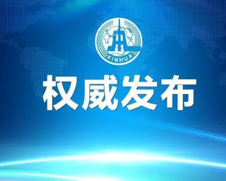 好消息！住房公積金可以“商轉(zhuǎn)公”了，沒(méi)有住房公積金的，還在等什么？